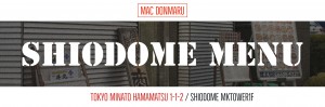 MAC DONMARU