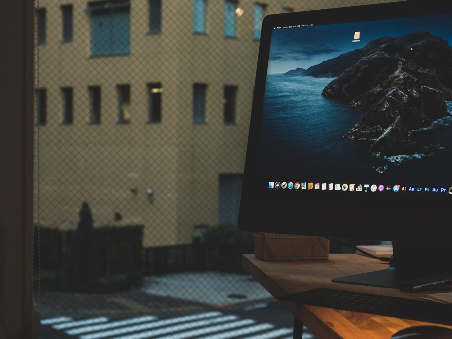 MAC DONMARU
