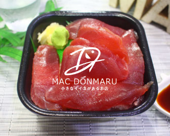 MAC DONMARU