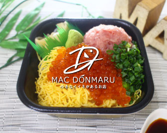 MAC DONMARU