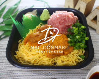 MAC DONMARU