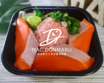MAC DONMARU