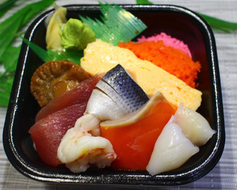 MAC DONMARU