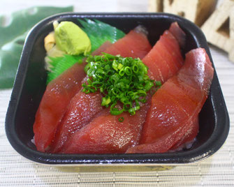 MAC DONMARU