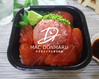 MAC DONMARU