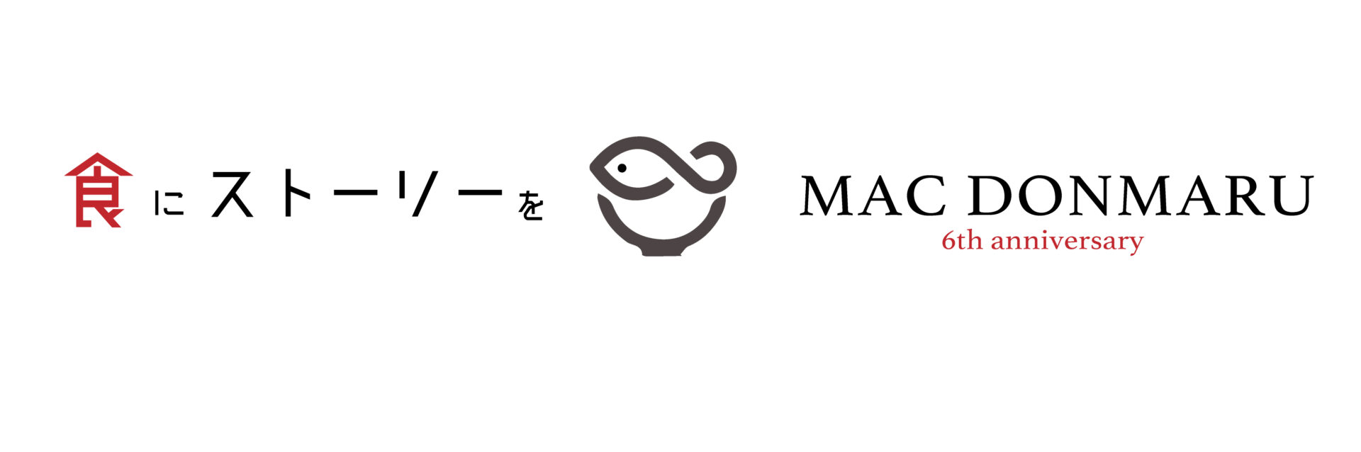MAC DONMARU