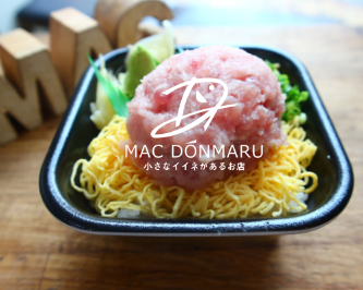 MAC DONMARU