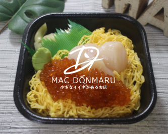 MAC DONMARU