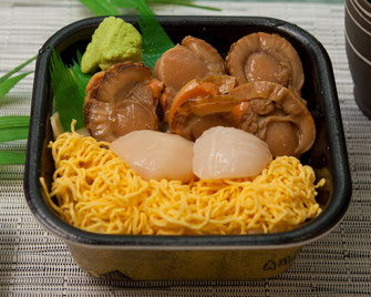 MAC DONMARU