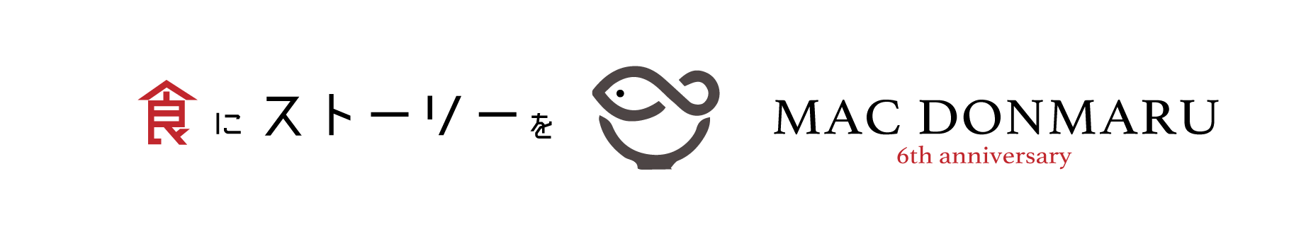 MAC DONMARU