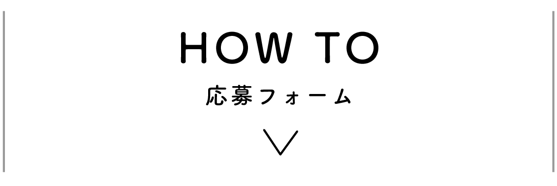 MAC DONMARU