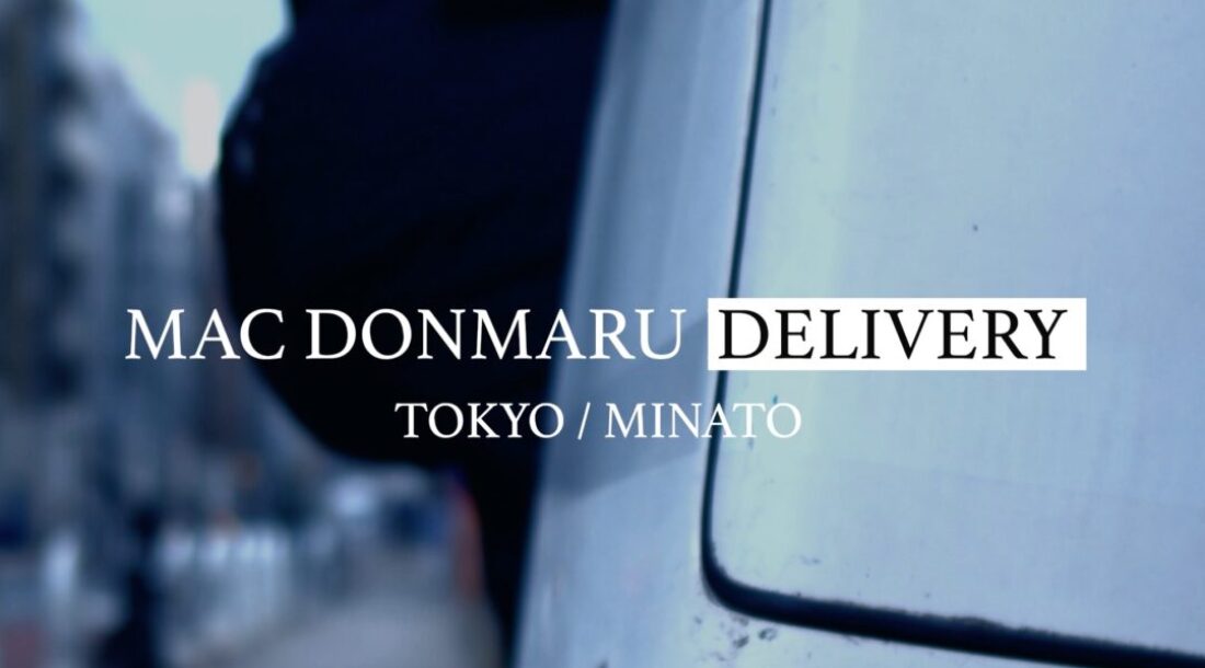 デリバリー写真